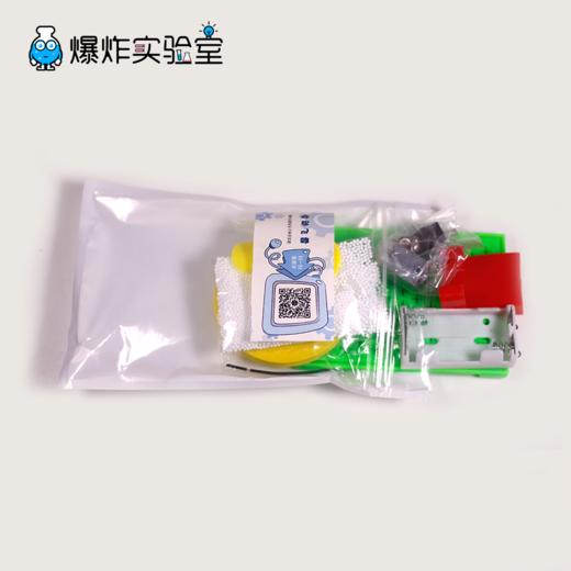 电动飞雪 商品图3