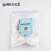 看见水的浮力 商品缩略图2