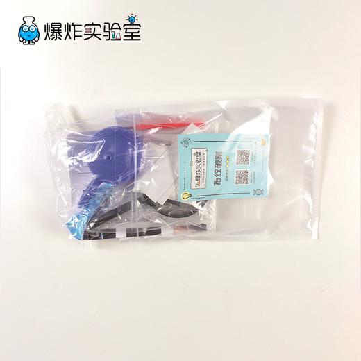 指纹探案 商品图3