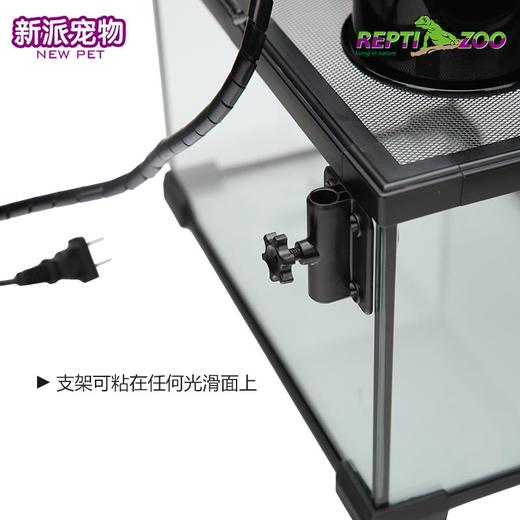 REPTIZOO爬虫灯罩支架可贴支架固定支架爬虫缸支架3M胶灯罩架-分销 商品图3