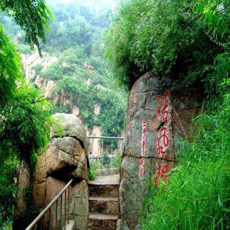 朝阳清风岭风景区