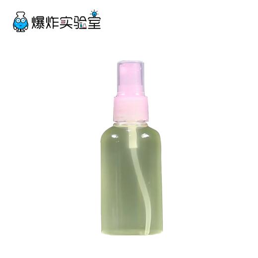 自制香水 商品图1
