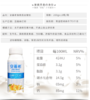 【百汇到家】伊利安慕希风味酸奶黄桃+燕麦200g 商品缩略图2