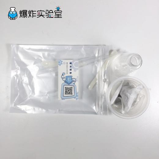 茶水变色 商品图3