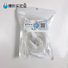 茶水变色 商品缩略图2