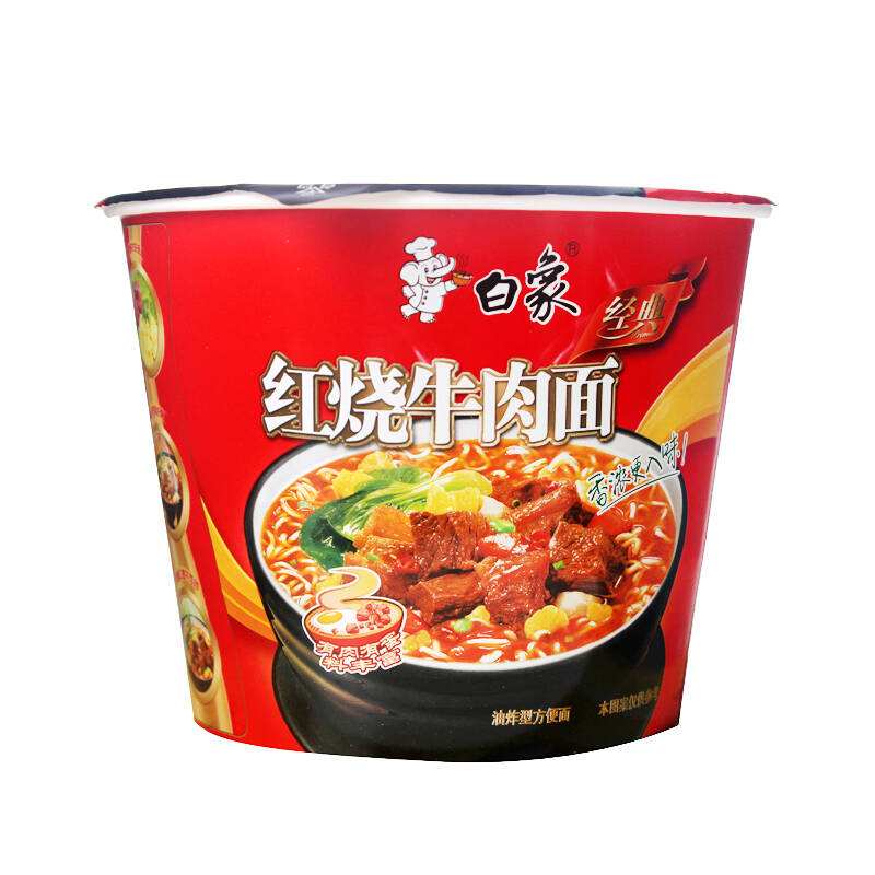 白象红烧牛肉面桶面85g/桶