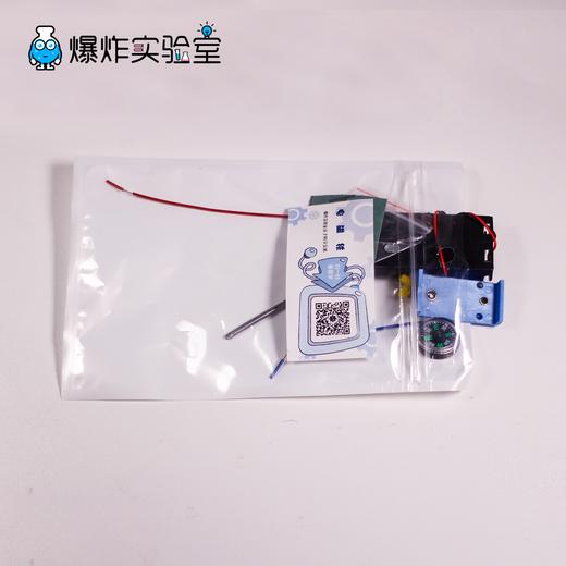 电磁铁 商品图3