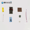 电磁铁 商品缩略图4