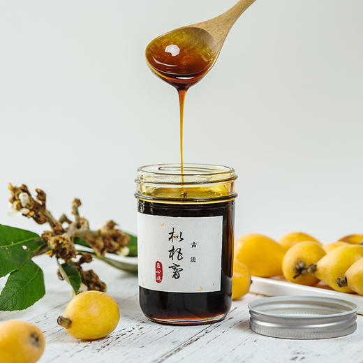 古法枇杷膏 | 12斤枇杷才熬得1斤膏，清清甜甜，润肺解暑 商品图0