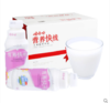 【百汇到家】娃哈哈椰子味营养快线500ml 商品缩略图1