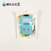 空降伞兵 商品缩略图1