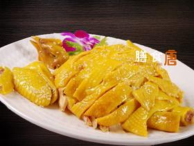 盐焗鸡/例