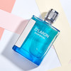 【积分兑换】D`LARON/迪拉瑞进口男士香水100ml 商品缩略图1