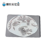铁树开花 商品缩略图1