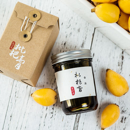 古法枇杷膏 | 12斤枇杷才熬得1斤膏，清清甜甜，润肺解暑 商品图1