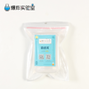 造纸术 商品缩略图2