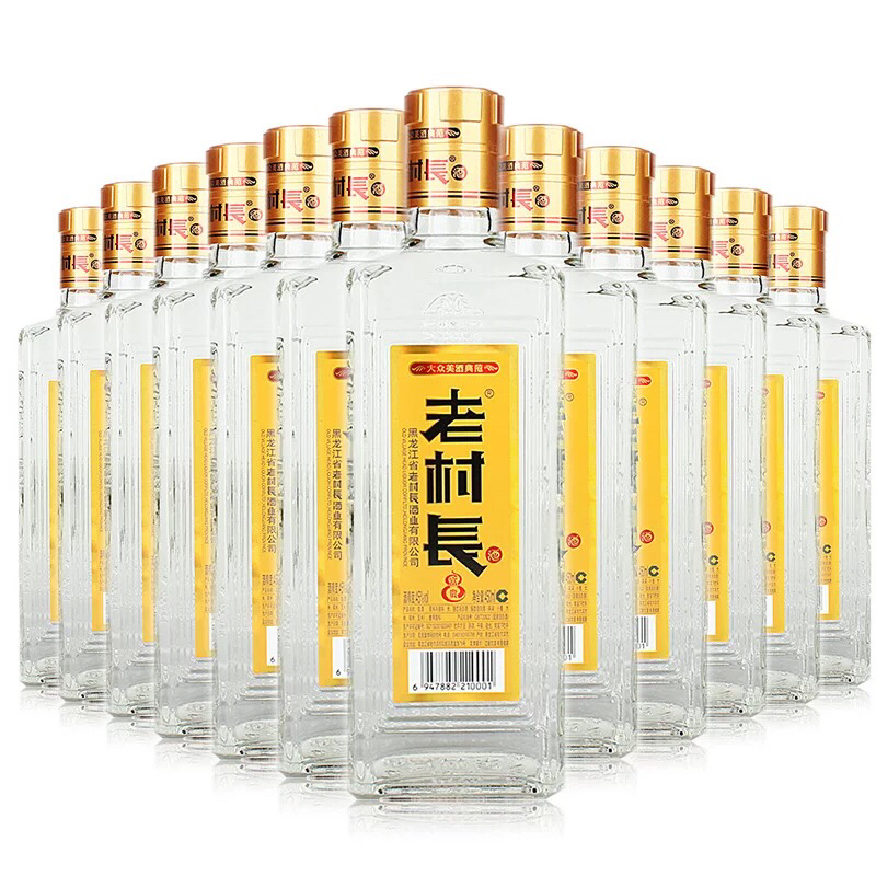 12瓶装 42%vol度老村长酒富贵白酒450ml×12瓶