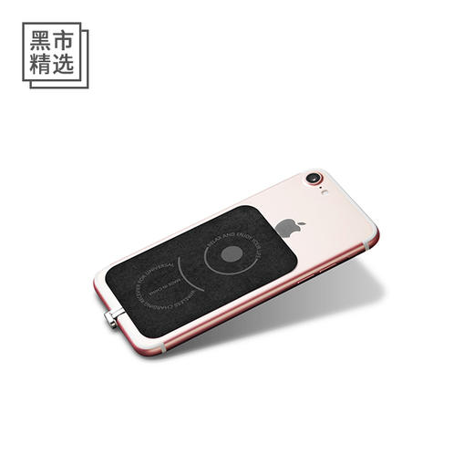 闲绪磁吸无线充电贴片  手机有线充电变无线 还能有线快充 安卓苹果Type-C数据线 商品图0