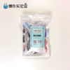 指纹探案 商品缩略图2