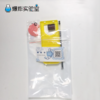 磁悬浮 商品缩略图3