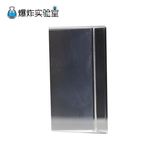 三棱镜 商品图1