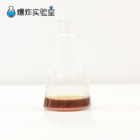 茶水变色