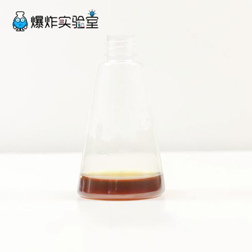茶水变色 商品图0
