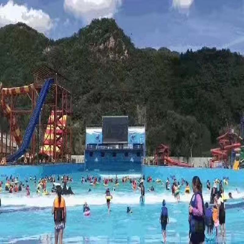 本溪东风湖水乐园