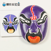 石膏脸谱 商品缩略图1