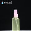 自制香水 商品缩略图0
