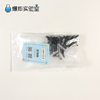 足球烯 商品缩略图3