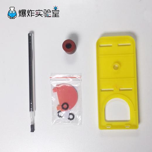 磁悬浮 商品图4