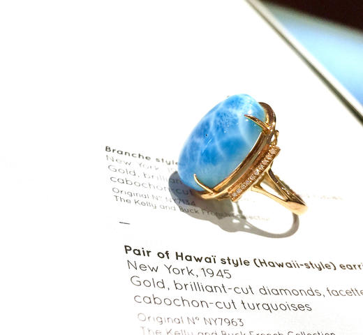 海纹石海洋戒指 商品图3