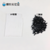 足球烯 商品缩略图4