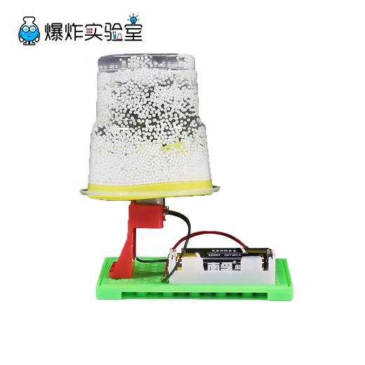 电动飞雪 商品图1
