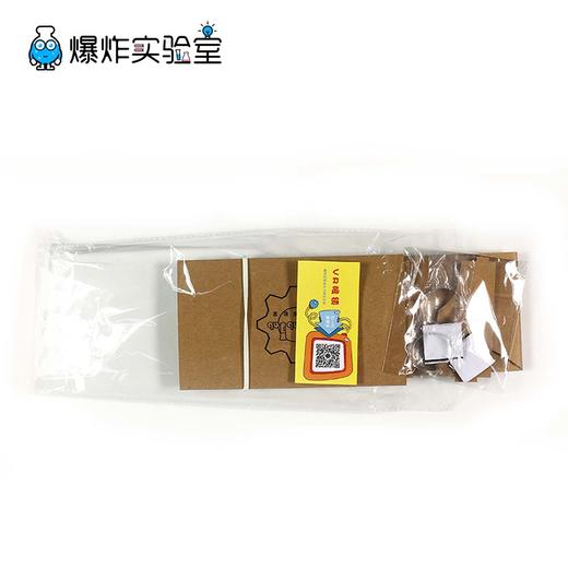 VR眼镜 商品图3