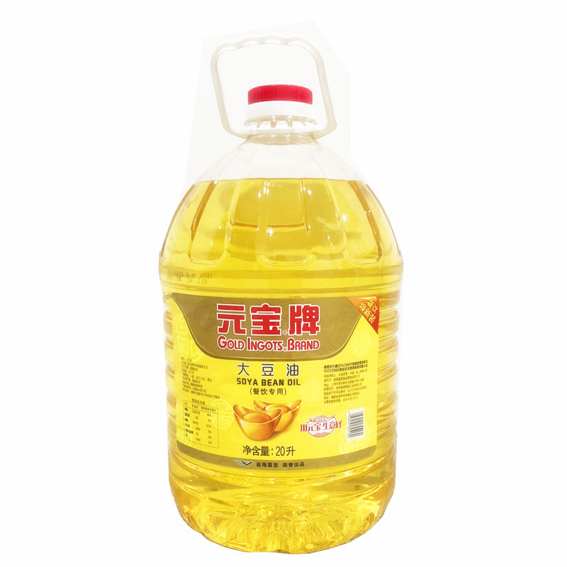 元宝大豆油20l