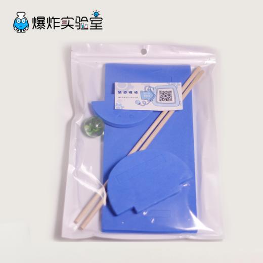 轨道怪坡 商品图2