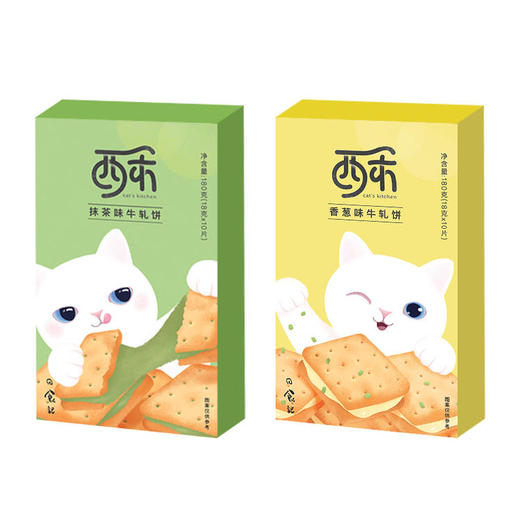 女巫多sku 商品图1