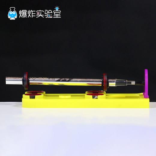磁悬浮 商品图0