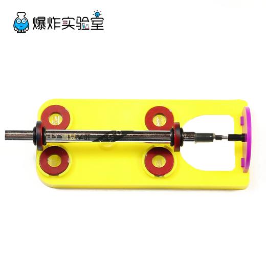 磁悬浮 商品图1