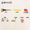 国旗升降 商品缩略图4