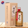 茅台镇  酱香型白酒  纯粮食原浆高粱酒  远明陈年老酒 商品缩略图0