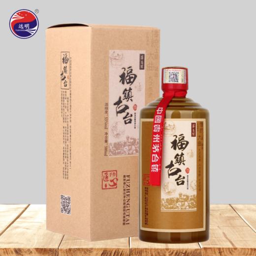 茅台镇  酱香型白酒  纯粮食原浆高粱酒  远明陈年老酒 商品图0