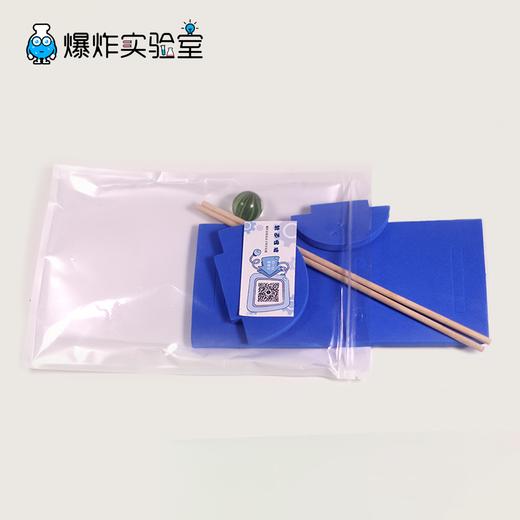 轨道怪坡 商品图3