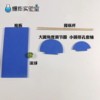 轨道怪坡 商品缩略图4
