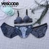YESCODE进口少女内衣撞色少女内裤针织松紧带性感镂空三角裤钎 商品缩略图1