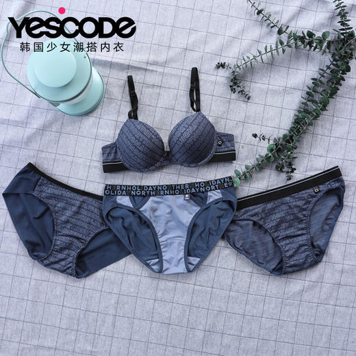 YESCODE进口少女内衣撞色少女内裤针织松紧带性感镂空三角裤钎 商品图1