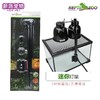 REPTIZOO爬虫灯罩支架可贴支架固定支架爬虫缸支架3M胶灯罩架-分销 商品缩略图0