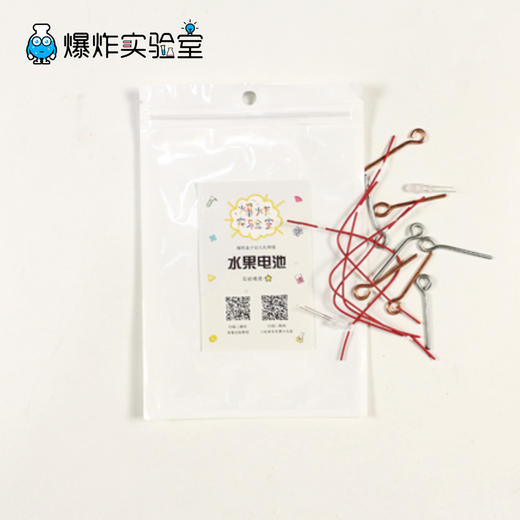 水果电池 商品图3